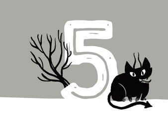 Illustration zum SONNENTOR Tee Adventkalender - Türchen 5 | © SONNENTOR